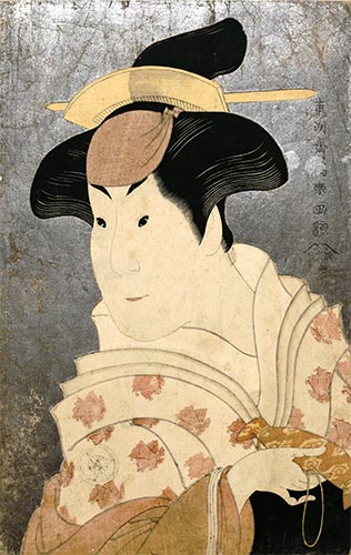 Actor Nakayama Tomisaburo as Miyagino