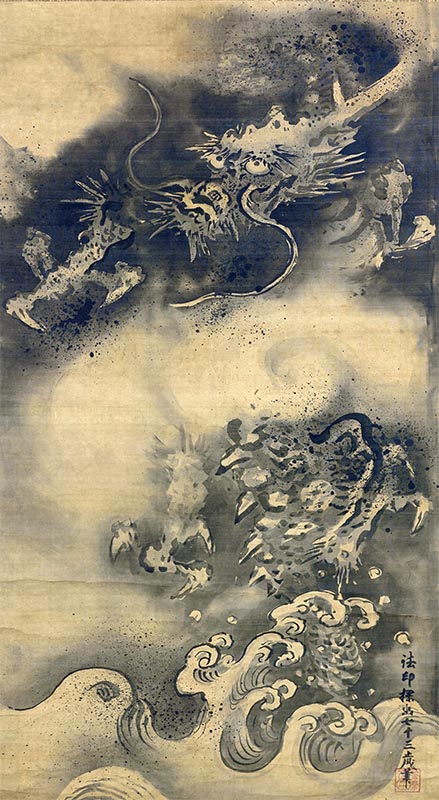 Dragon By Kano Tan’yu