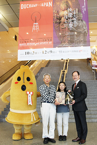 特別展「京都 大報恩寺　快慶・定慶のみほとけ」10万人セレモニー