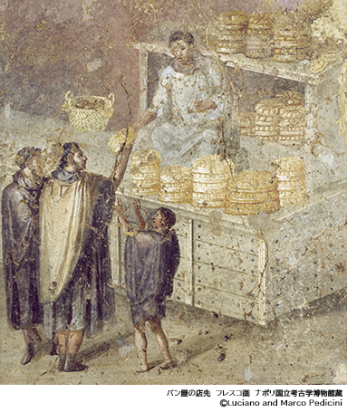 Bread vendor image