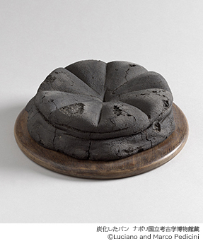 Charred bread image