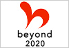 beyond2020ロゴマーク