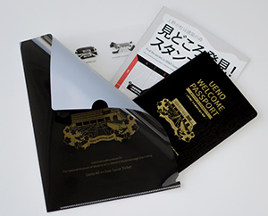 UENO WELCOME PASSPORT