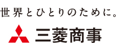 三菱商事