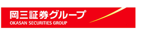 岡三証券