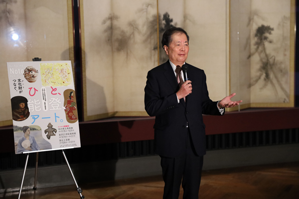 東京国立博物館超　藤原誠