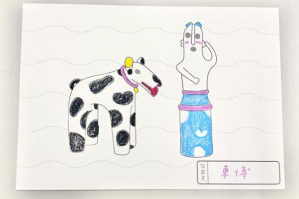 東京国立博物館所蔵の作品の《犬型埴輪》《埴輪 踊る人々》のぬりえ