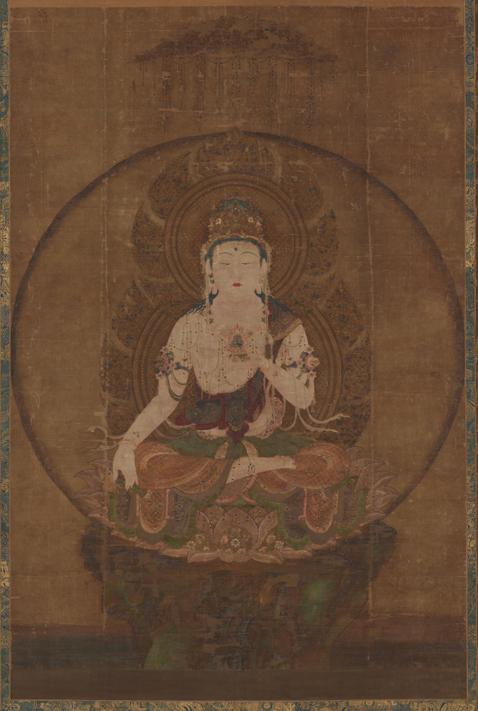 Image of "The Bodhisattva Kokūzō"