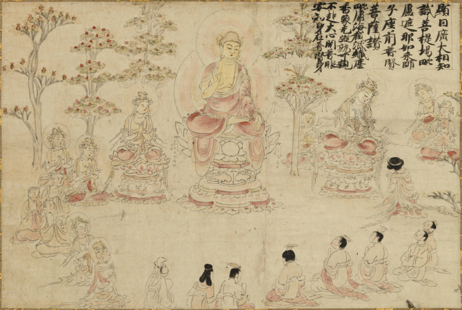 Image of "Detached Segment of Illustrated Scroll of Boy Sudhana's Pilgrimage to Fifty-five Deities: Fugen Bosatsu (Samantabhadra)"