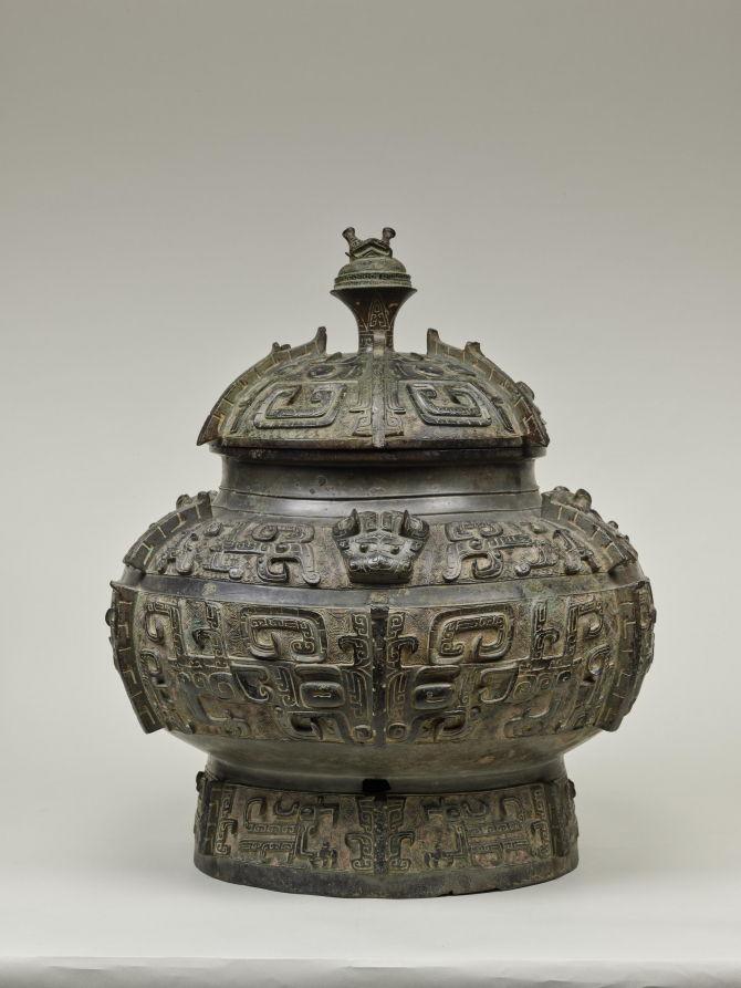 Image of "Wine Vessel ("Bu") with Animal Masks ("Taotie")"