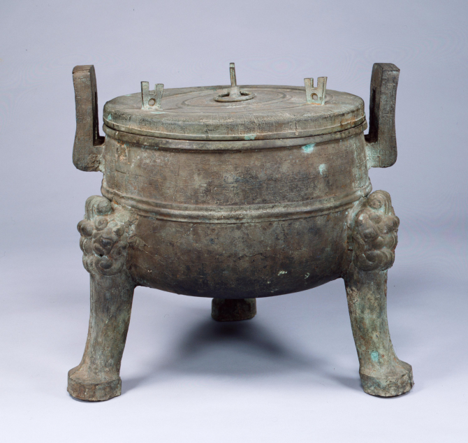 Image of "Cooking Vessel ("Ding") with Dragons ("Panchi")"
