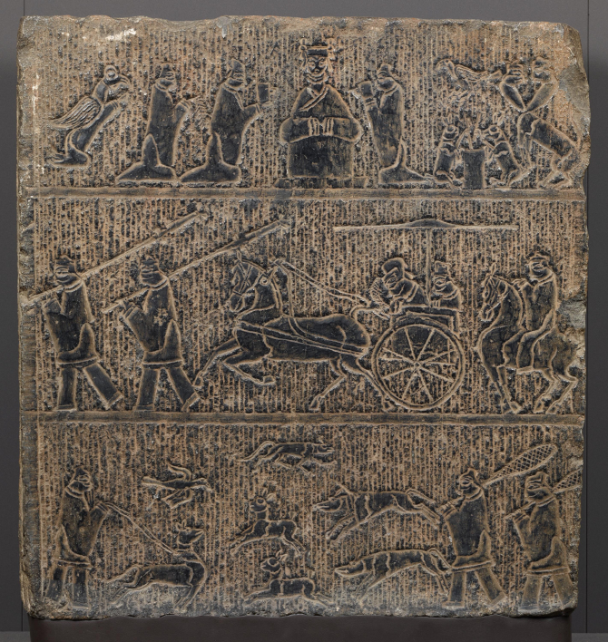 Image of "Stone Bas-relief, Queen Mother of the West / Chariot / Hunting"