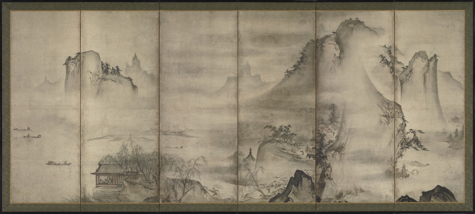 Image of "Landscape of the Four Seasons"