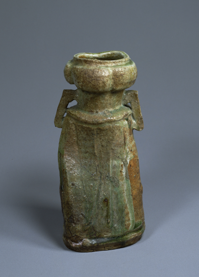 Image of "Flower Vase with Lugs"