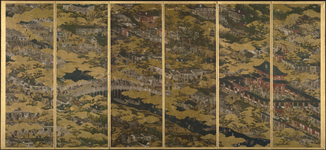 Image of "Scenes in and around Kyoto (Funaki Version)"