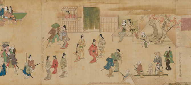 Image of "요시와라 유곽과 연극 풍경 두루마리 그림"
