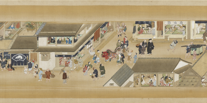 Image of "Scenes In and Around Kyoto"