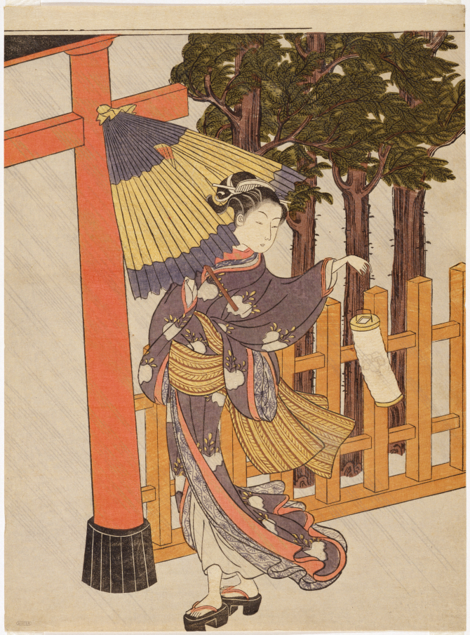 Image of "Woman Visiting the Shrine in the Night"