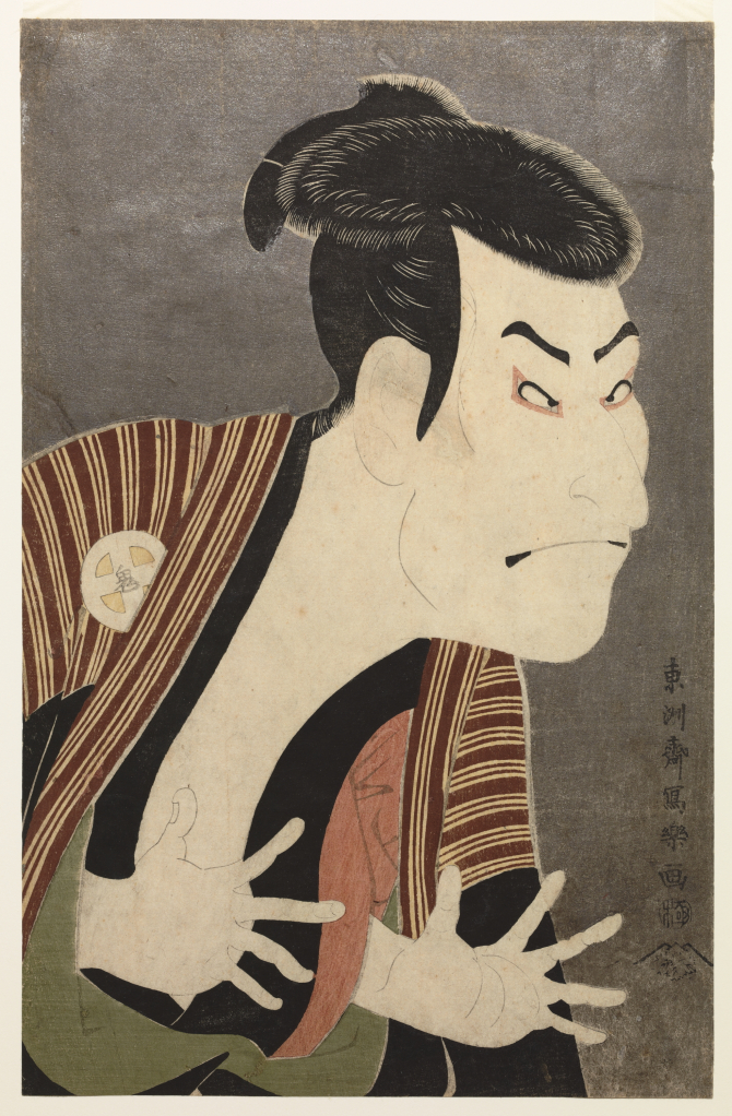 Image of "Actor Otani Oniji 3rd as the yakko Edobei."