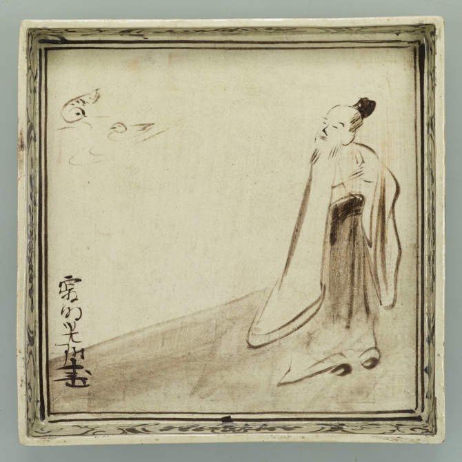 Image of "Square Dish with a Chinese Poet Watching Seagulls"
