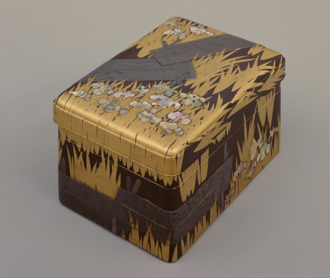 Image of "Writing box."