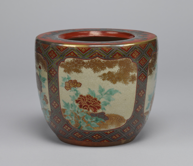 Image of "Water jar, Studio of Ninsei,"