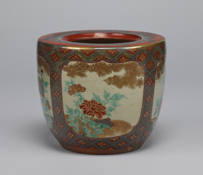 Image of "Water Jar with Peonies"