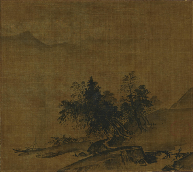 Image of "Landscape."