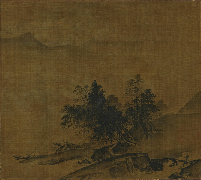 Image of "Landscape"