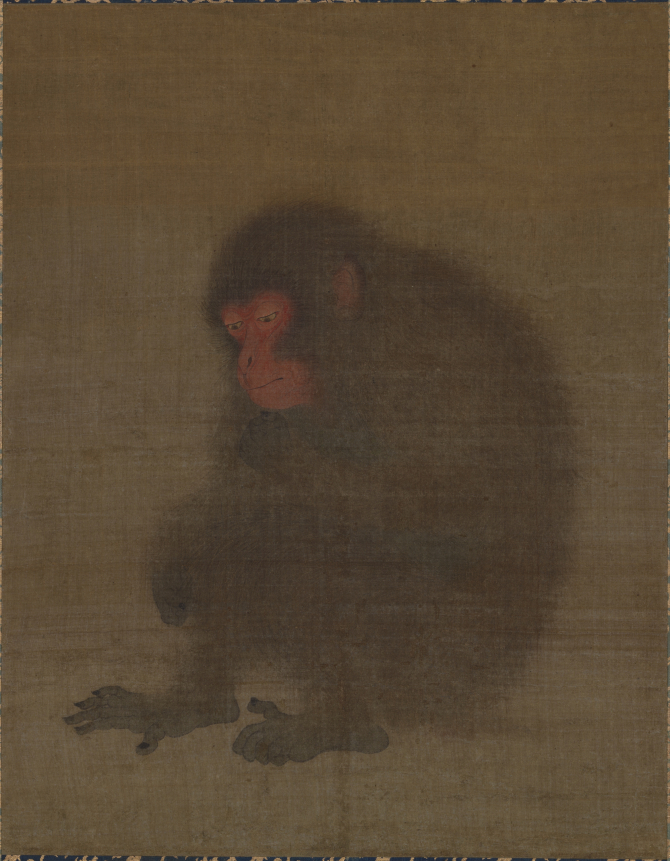 Image of "원숭이"