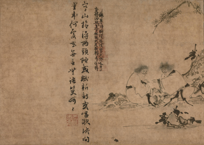 Image of ""The Eccentrics Hanshan and Shide" (From a Scroll of Zen Paintings)"