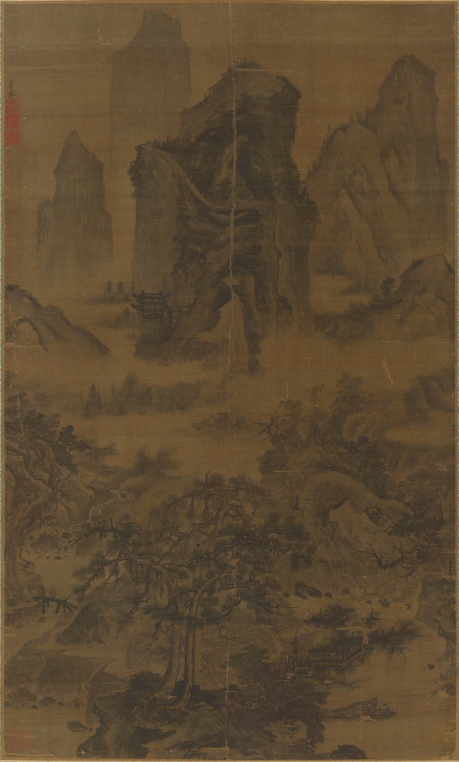 Image of "山水图轴"