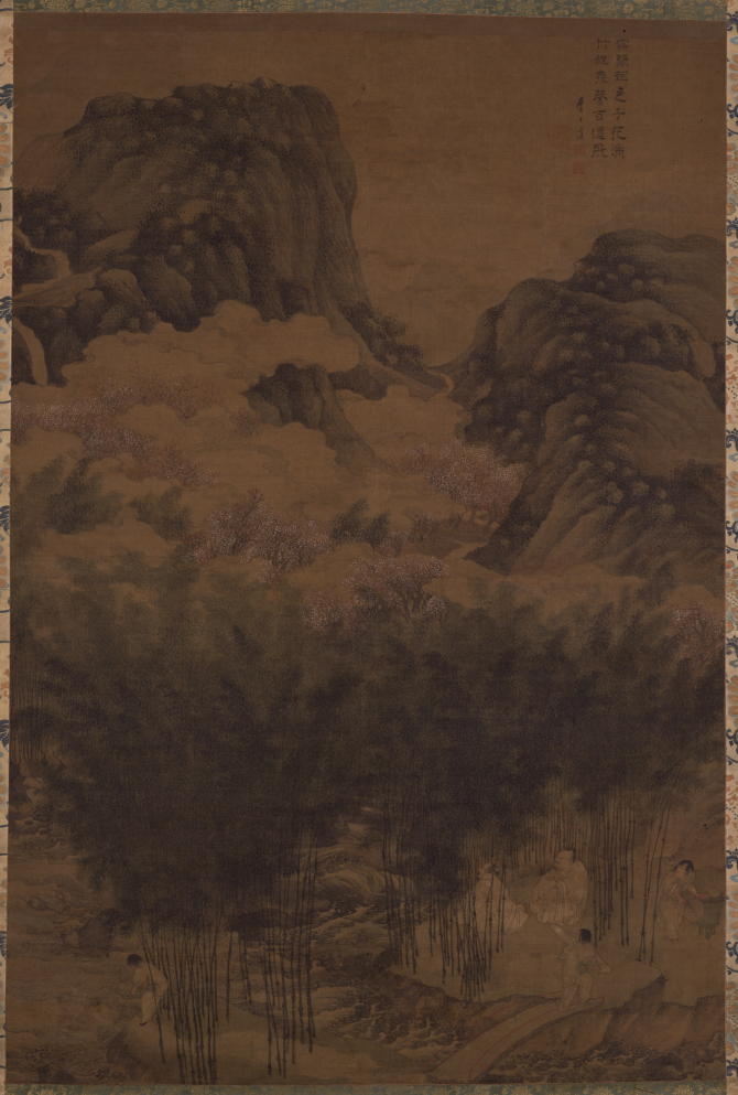 Image of "대나무 숲의 물소리"