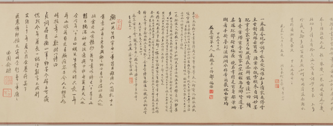 Image of "Poems in Standard Script"