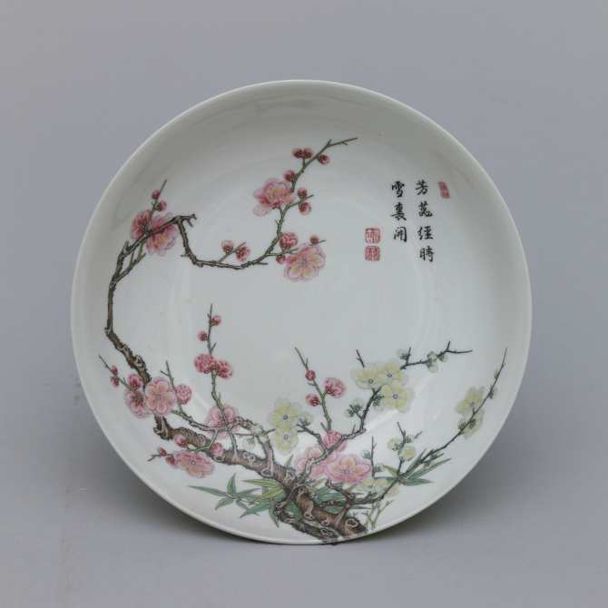 Image of "Dish with plum tree design in famille rose enamels."