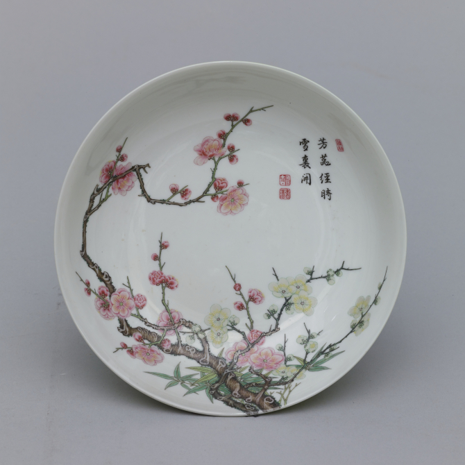 Image of "Dish with a Plum Tree, Porcelain with famille rose enamel ("falangcai")"