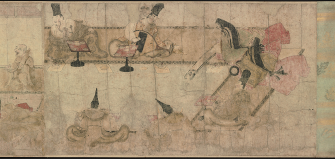 Image of "Scroll of Hungry Ghosts)"