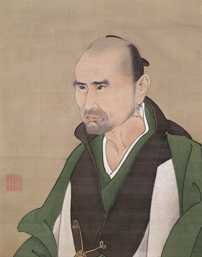 Image of "Portrait of Sato Issai (Aged 50)"