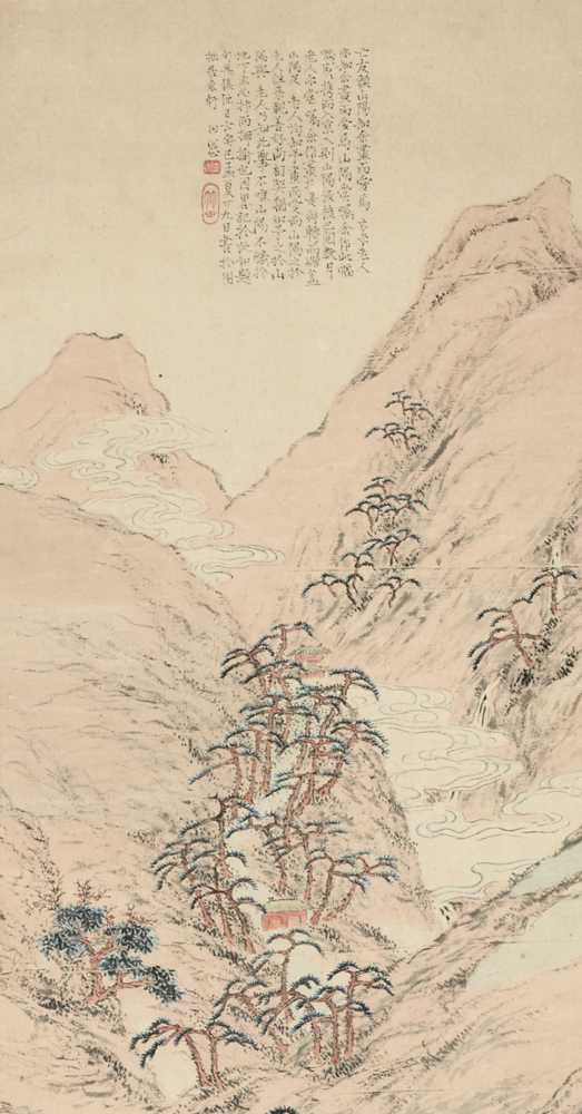 Image of "Old Temple Amid Mountains and Pines"