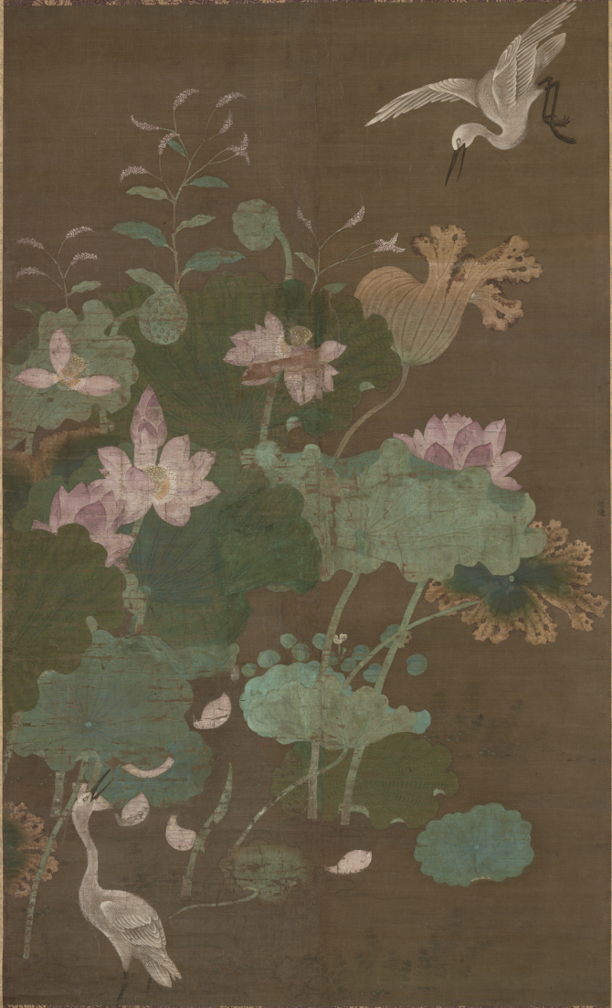 Image of "Lotus Pond and Waterfowl"
