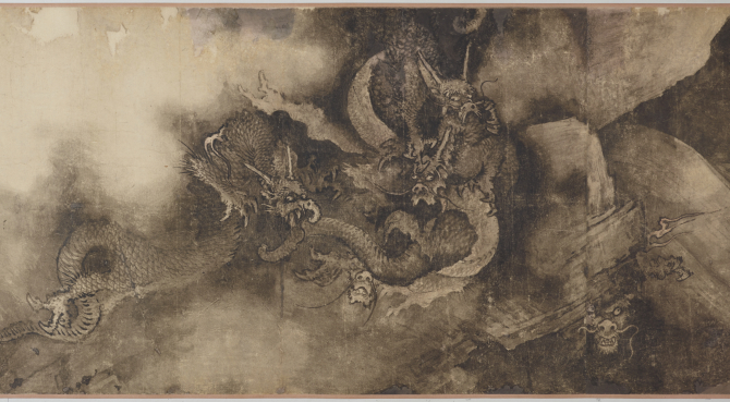 Image of "Five Dragons"