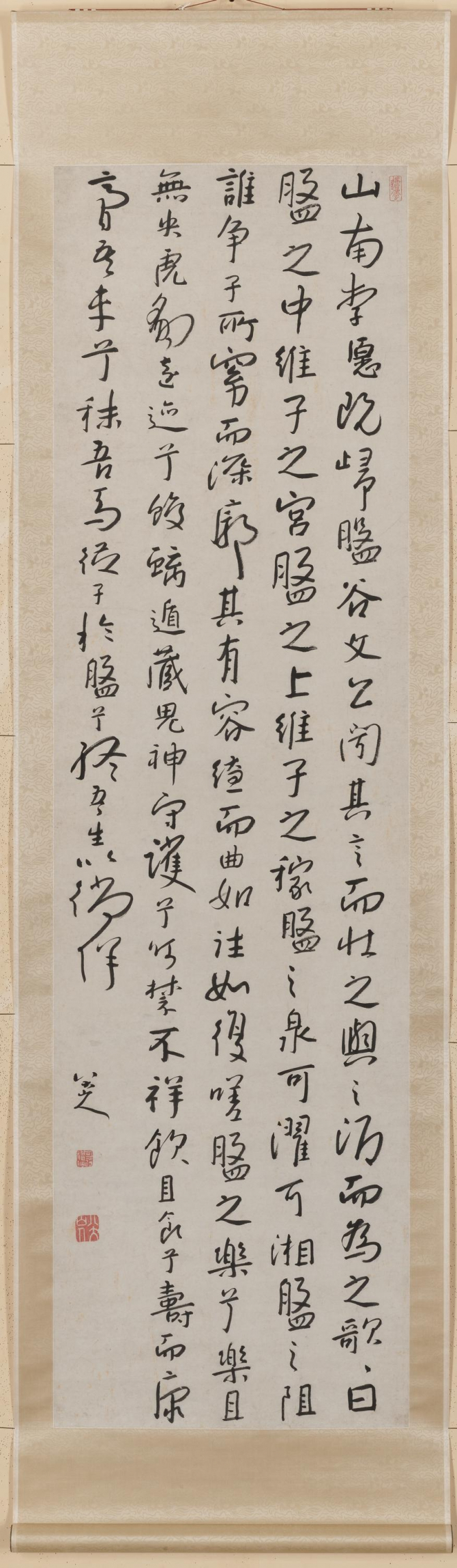Image of "Words of Farewell for Li Yuan Returning to Pangu in Running Script"
