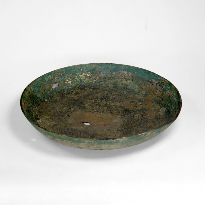 Image of "Ritual Objects Used to Consecrate the Site of Kōfukuji Temple, Large Bowl"