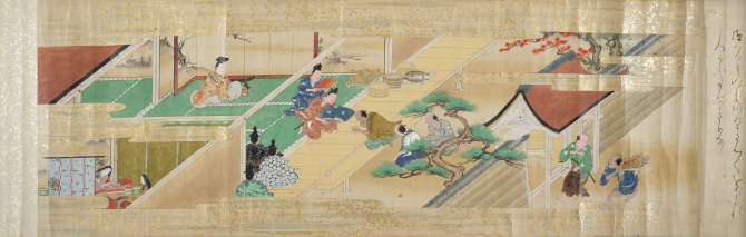 『鶴草紙』の画像