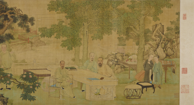Image of "Elegant Gathering in Chengnan"