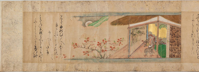 Image of "The Tale of a Sparrow Who Became a Buddhist Monk"