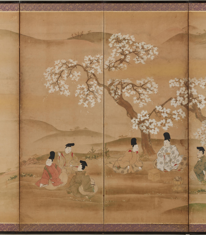 Image of "Cherry Blossom Viewing"