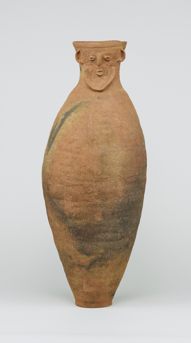 Image of "Jar with Human Face Ornament"