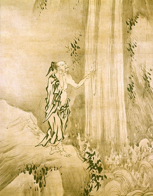 Image of "Xuyou and Chaofu."