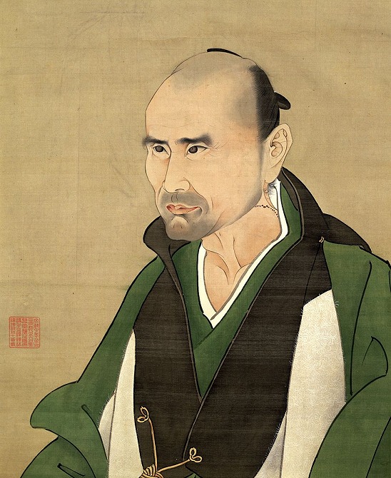Image of "Portrait of Sato Issai."